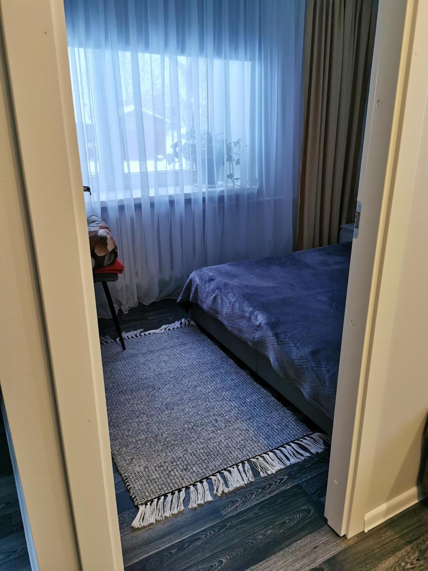Jaama Apartement 발카 외부 사진